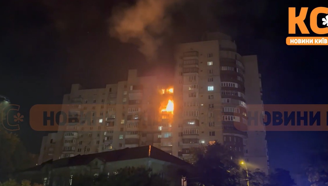 Вибухи у Києві: ворог атакував столицю
