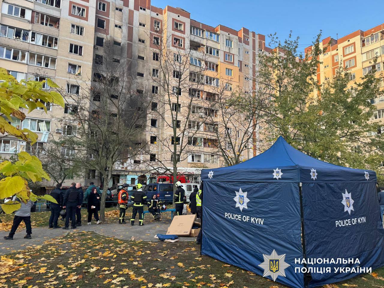 «Шахед» прилетів у будинок Ольги Стефанишиної в Києві - фото 7