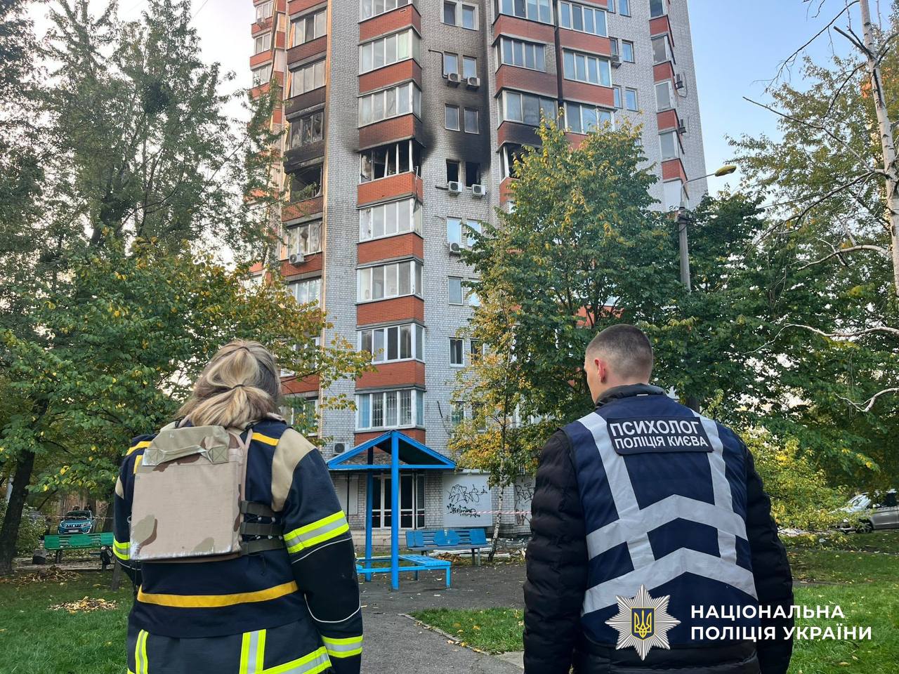 «Шахед» прилетів у будинок Ольги Стефанишиної в Києві - фото 3