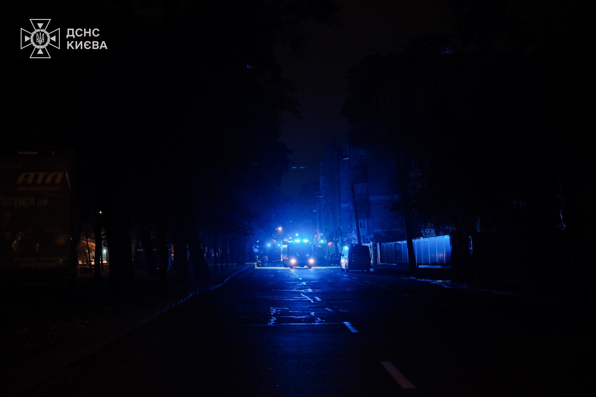 Атака на Київ: прямі влучання дронів в будинки, є постраждалі - фото 12