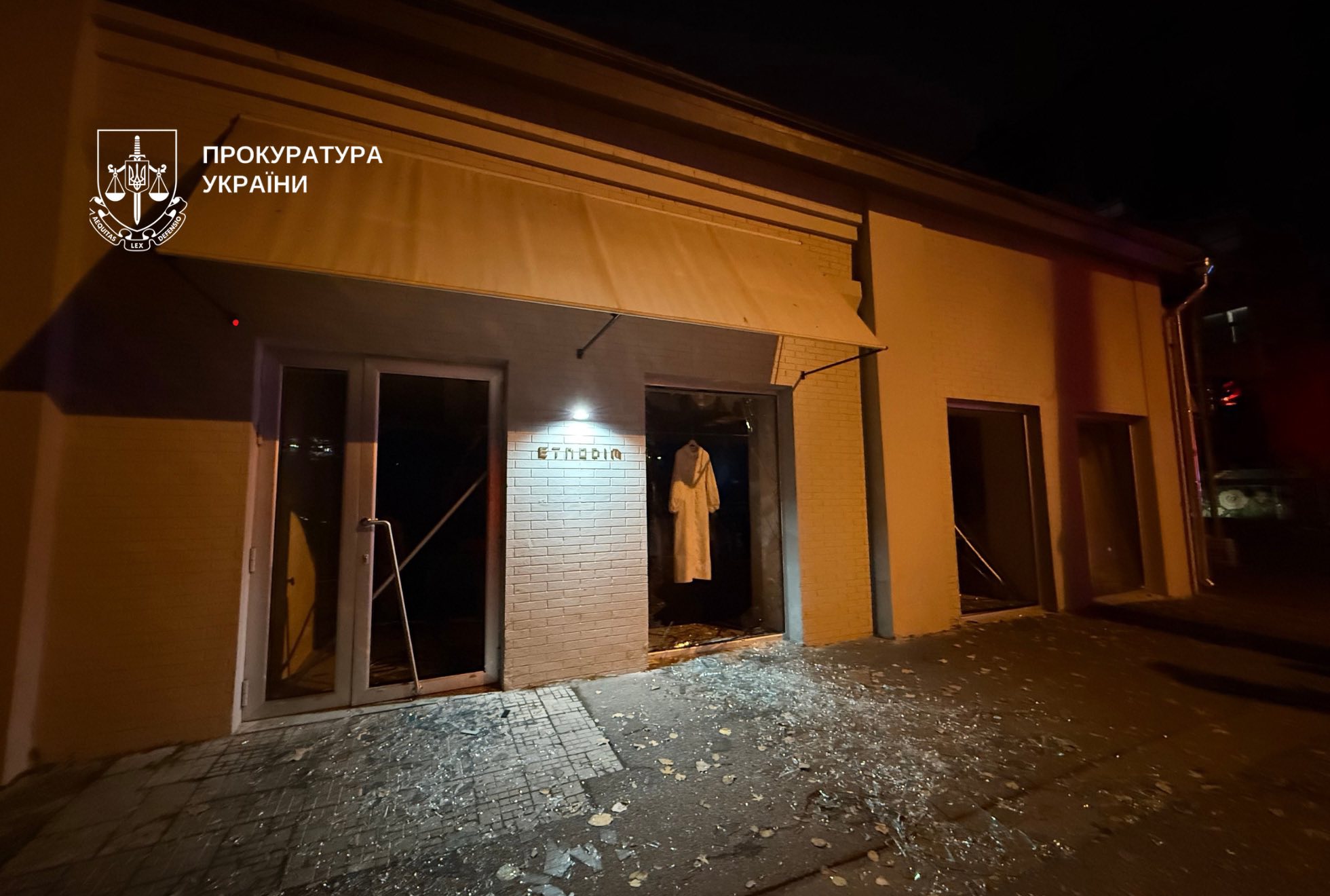 Двоє людей у важкому стані: у Києві розпочали розслідування за фактом воєнного злочину