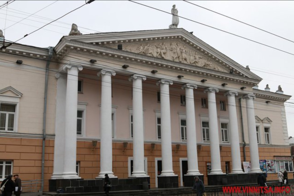 Як Вінниця отримала свій театр: цікаві факти історії - фото 4