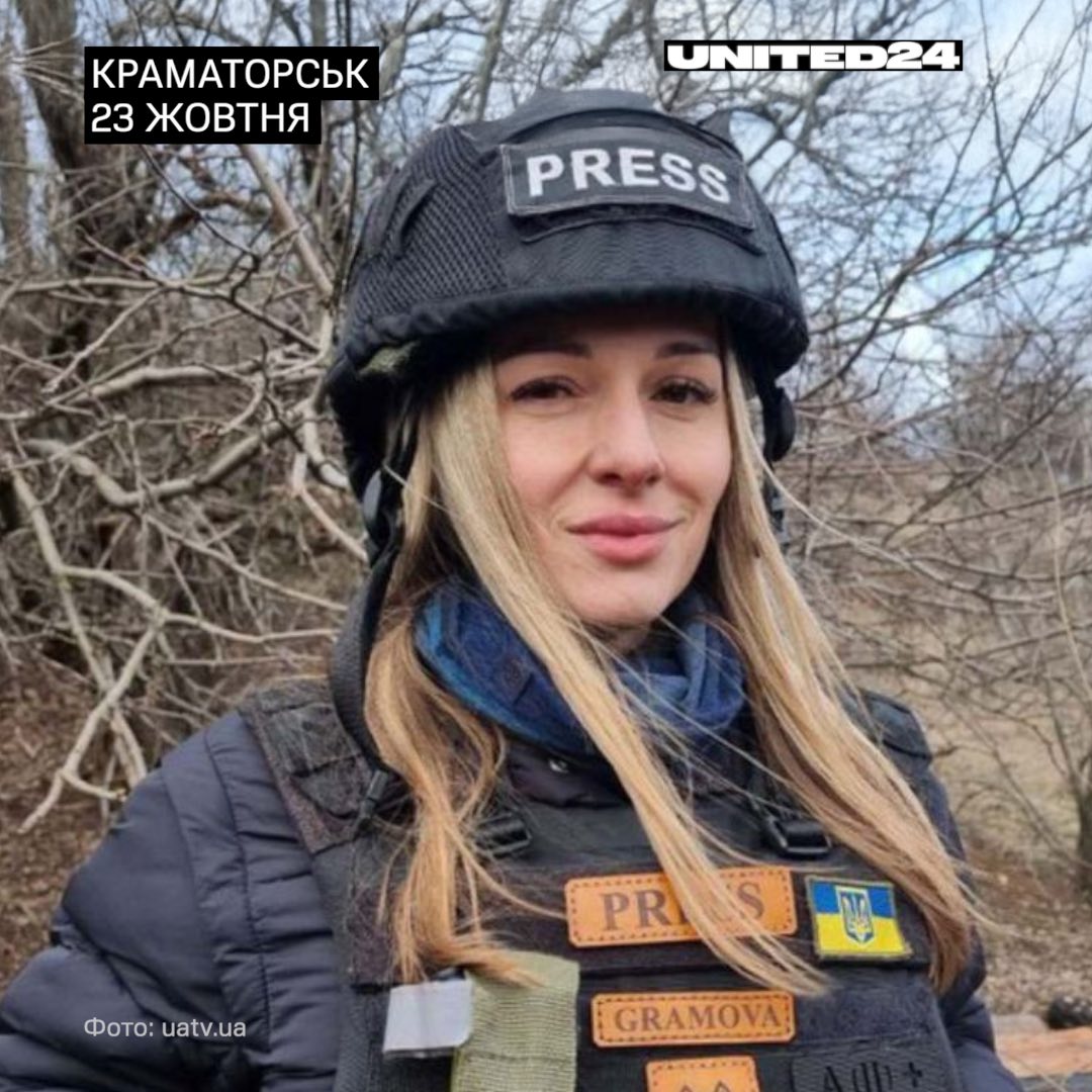 Росіяни вдарили по знімальній групі: загинули двоє журналістів телеканалу FREEДOM