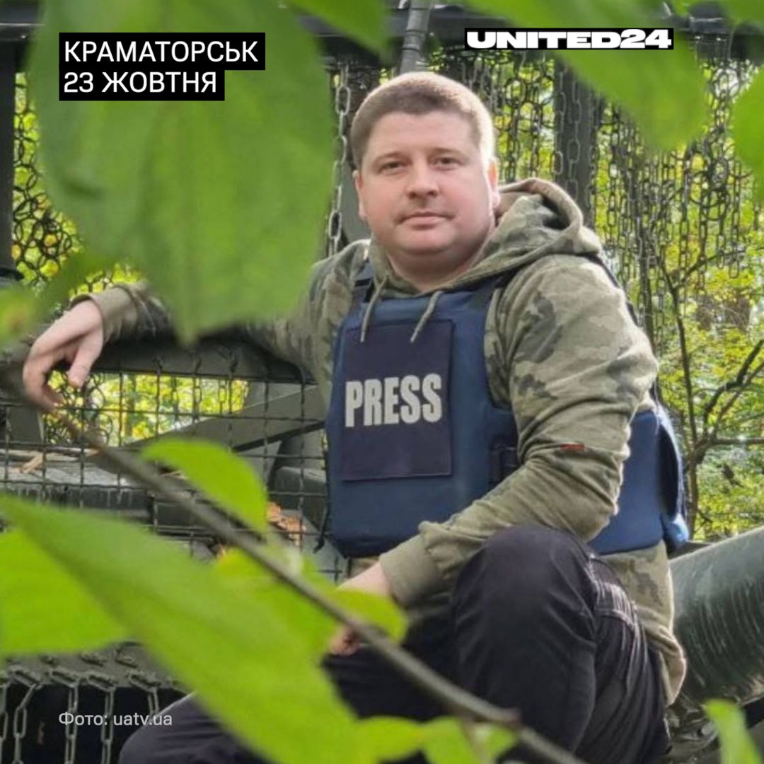 Росіяни вдарили по знімальній групі: загинули двоє журналістів телеканалу FREEДOM - фото 2