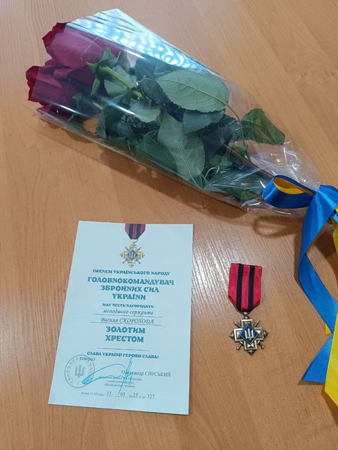 На Вінниччині матері полеглого воїна передали державну нагороду - фото 5