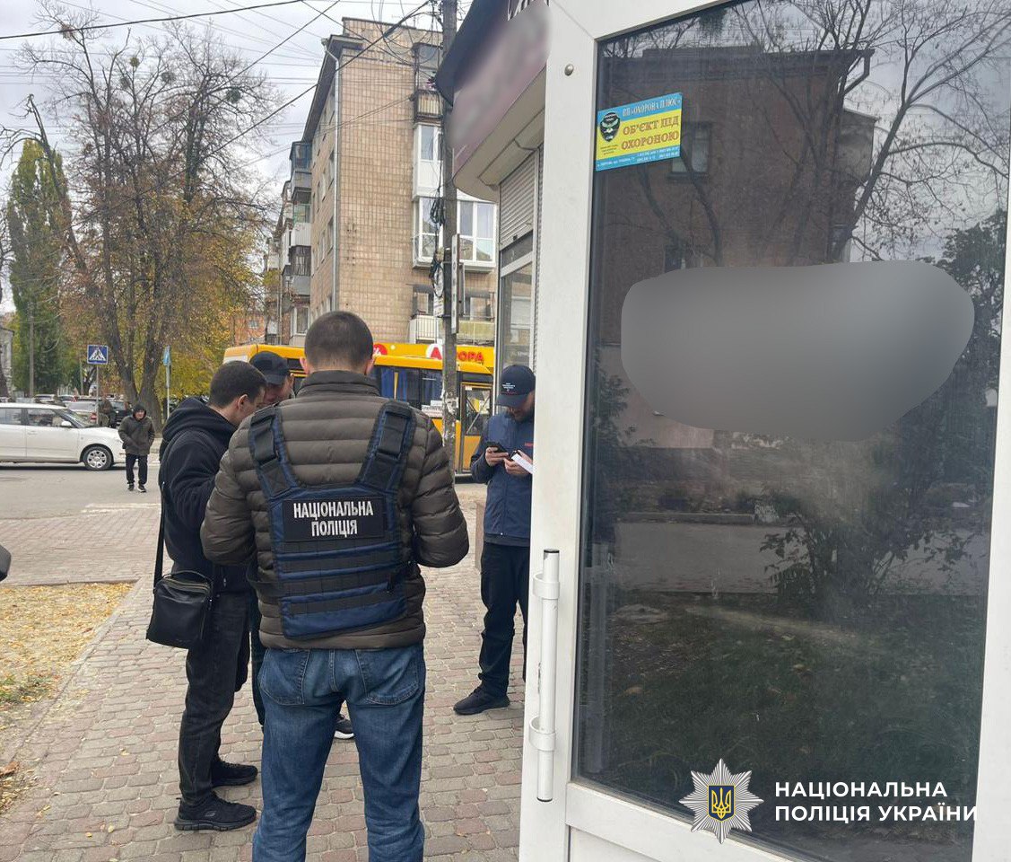 Депутат Полтавської міськради не задекларував понад 200 мільйонів гривень у криптовалюті