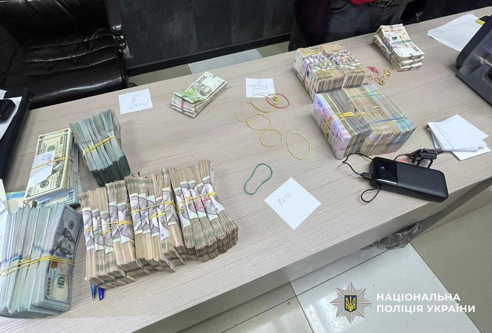 Депутат Полтавської міськради не задекларував понад 200 мільйонів гривень у криптовалюті - фото 2
