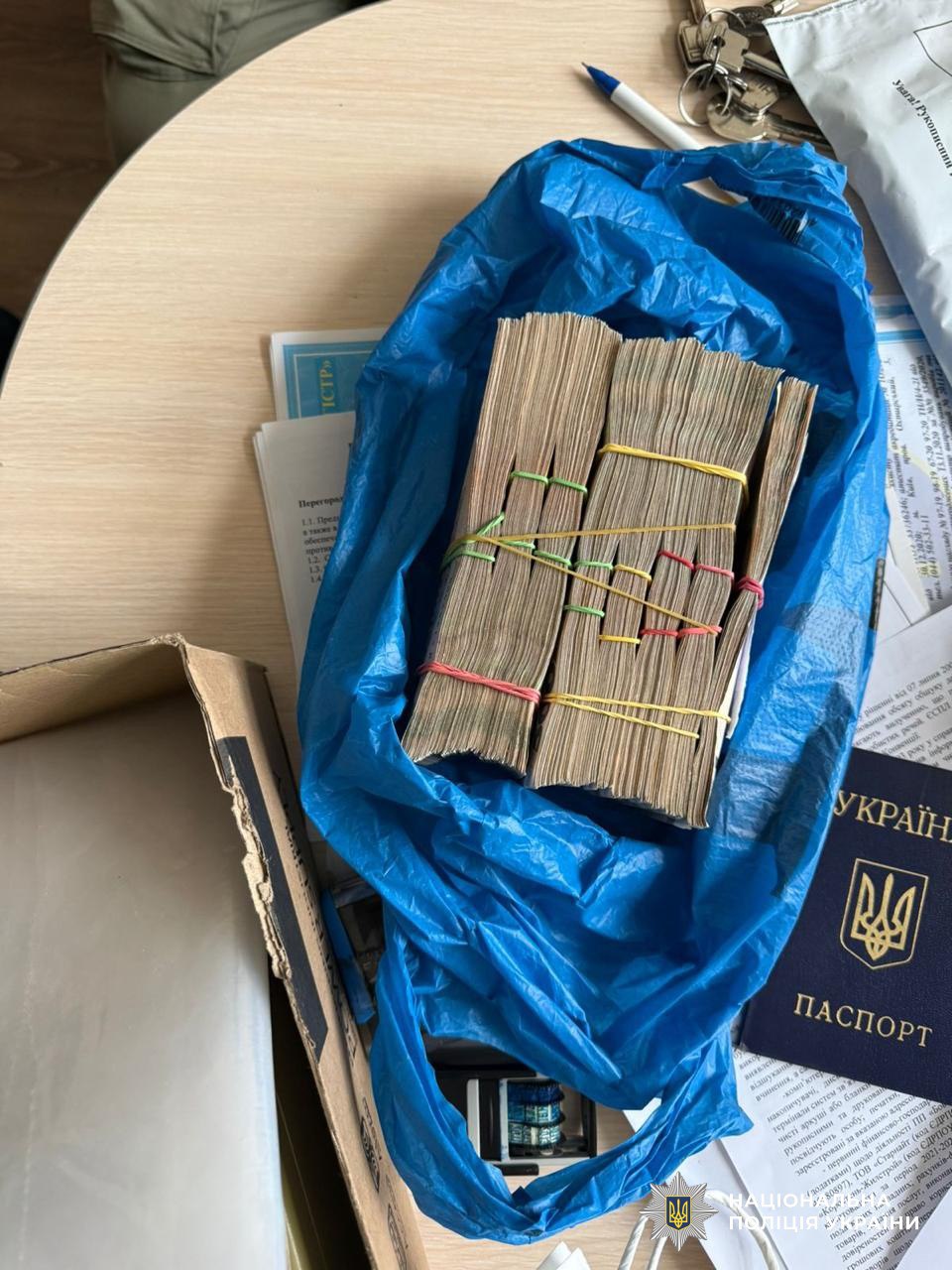 Депутат Полтавської міськради не задекларував понад 200 мільйонів гривень у криптовалюті - фото 4