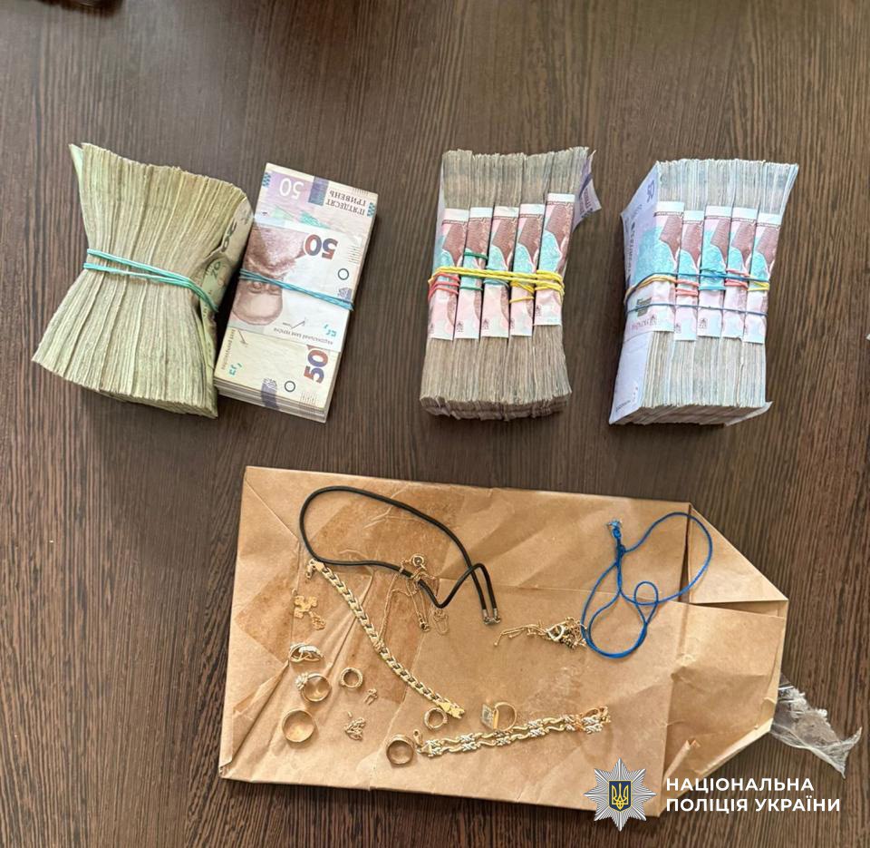 Депутат Полтавської міськради не задекларував понад 200 мільйонів гривень у криптовалюті - фото 5
