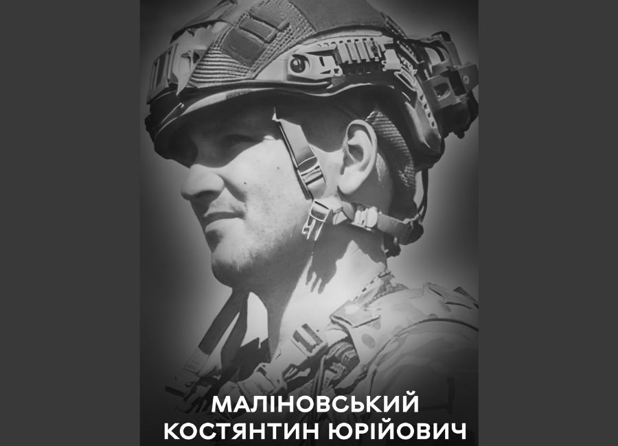 Вінниця проводжає у вічність воїнів Костянтина Маліновського та Олега Гулька