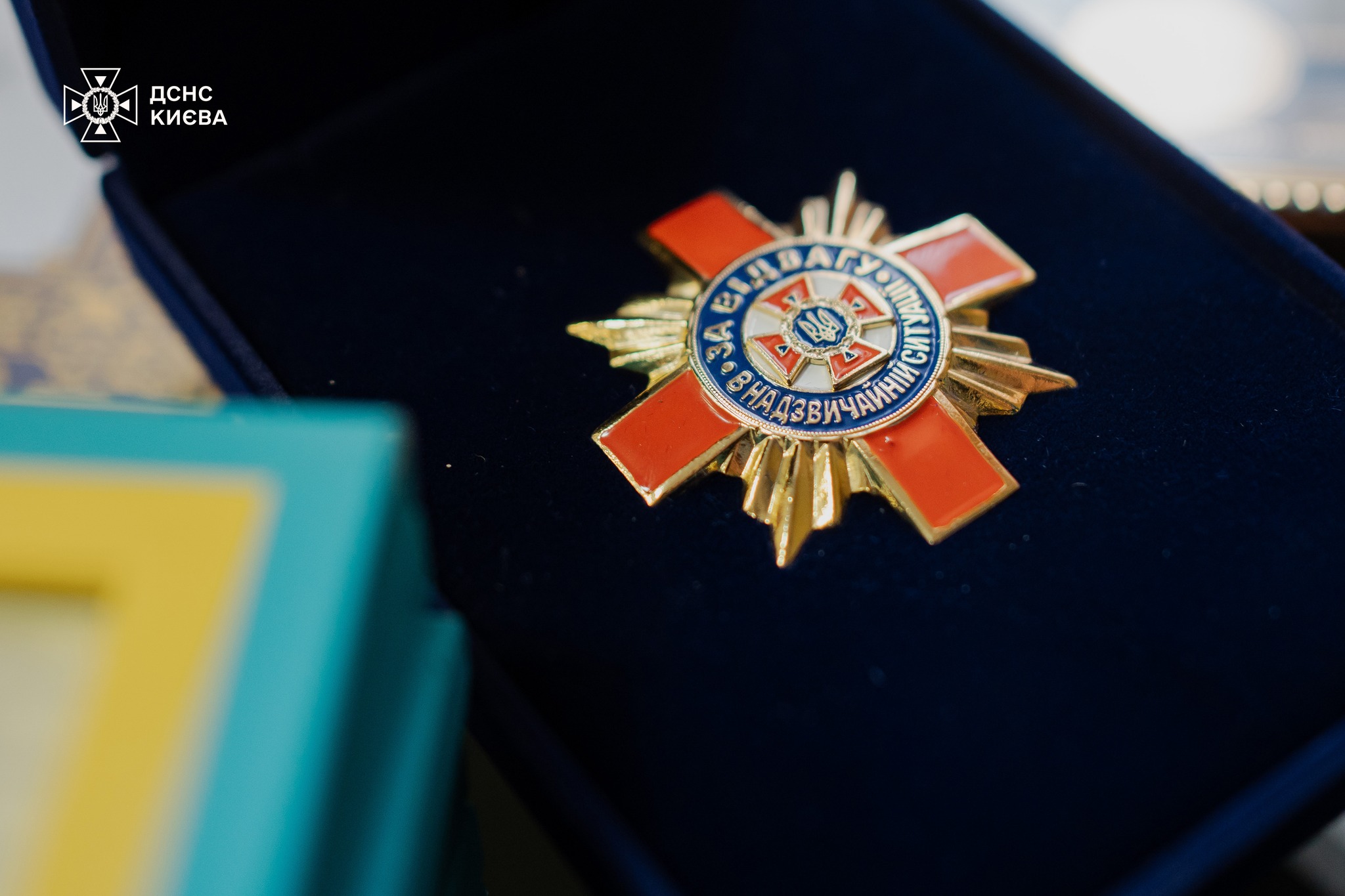 Київські рятувальники отримали державні та міські відзнаки за службу під час війни