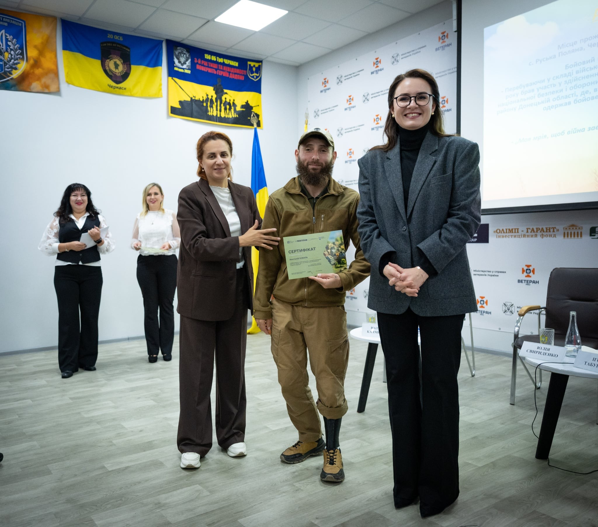 Сертифікати на житло отримали ще 18 родин захисників із Черкащини