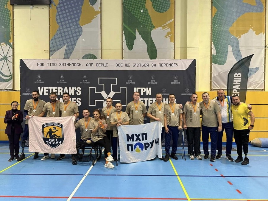На Вінниччині провели регіональний етап змагань «Ігри Ветеранів» - фото 6