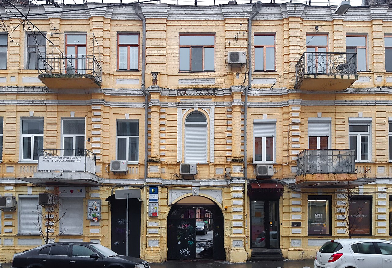 Вулиця Рейтарська: мікровсесвіт гіпстерів в кам’яних джунглях старого Києва - фото 4