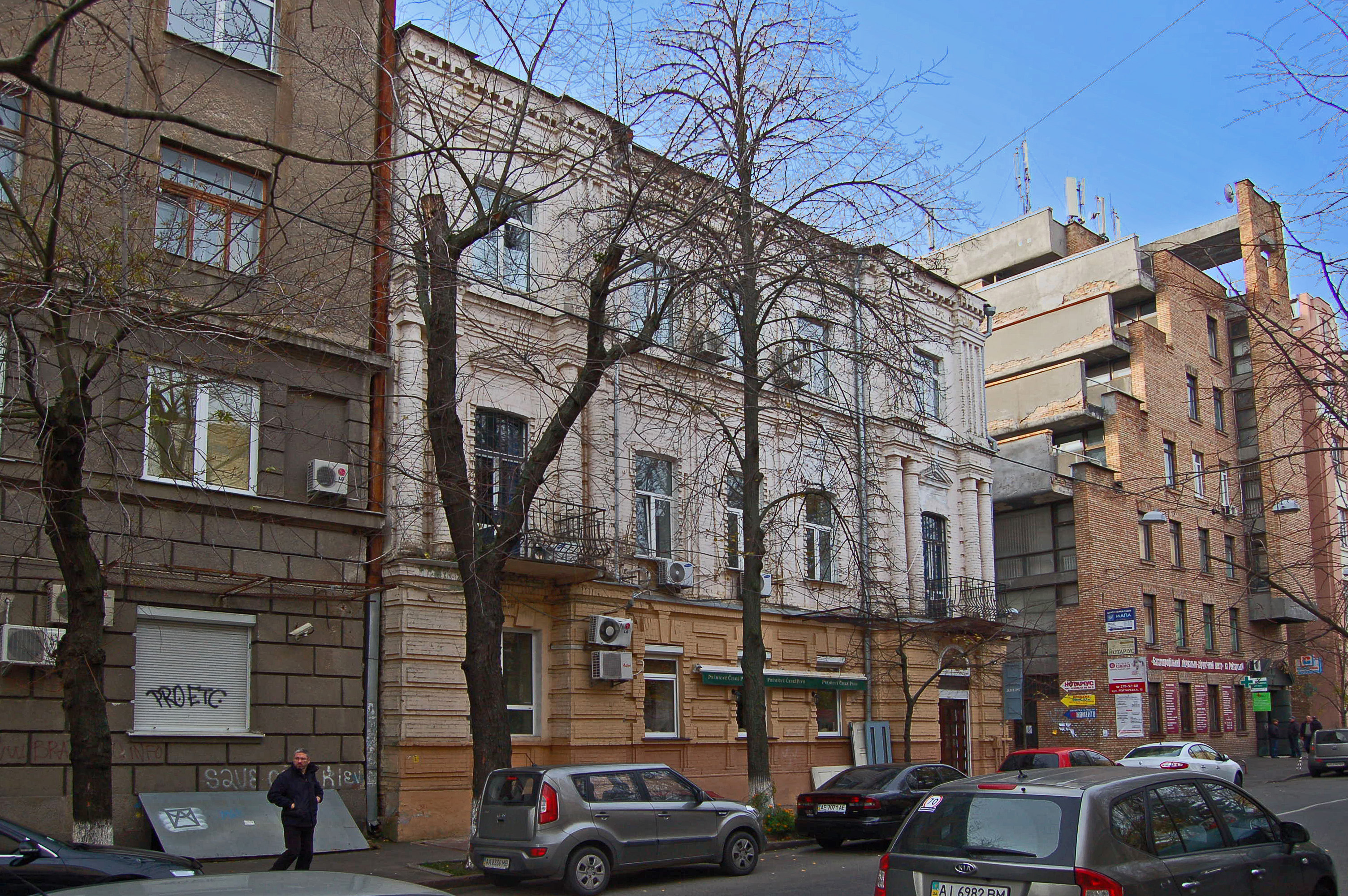 Вулиця Рейтарська: мікровсесвіт гіпстерів в кам’яних джунглях старого Києва - фото 8