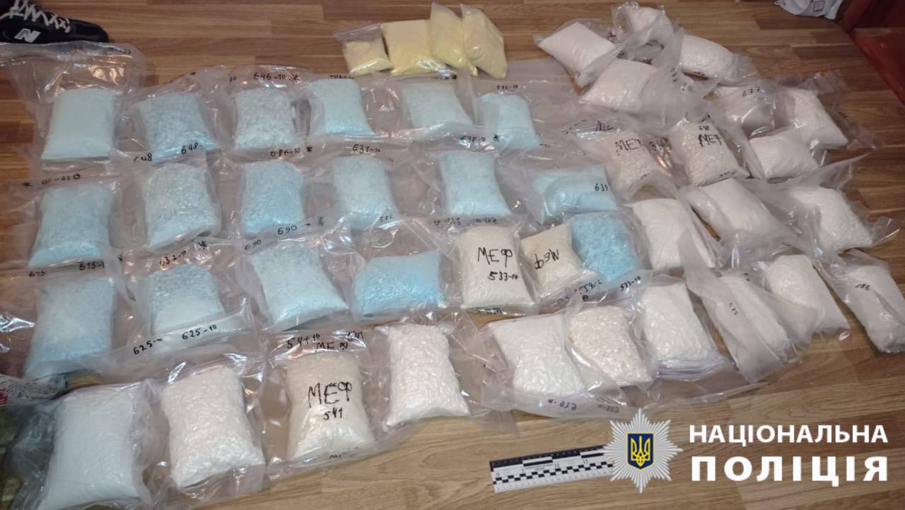 Вінничанину, який заробляв мільйони на продажі наркотиків, дали 9 років - фото 2