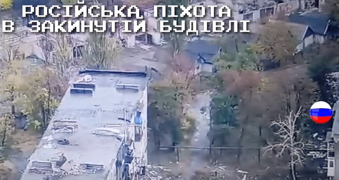 Родинське – під контролем Сил оборони: як бійці вінницької бригади нищать росіян - фото 2