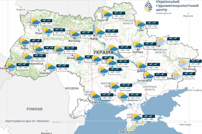 Атмосферні фронти принесуть мінливу погоду в Україну