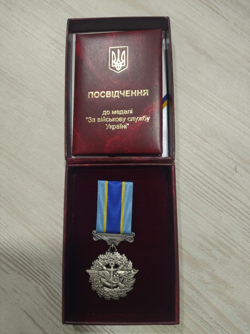 Захисник з Уманщини удостоєний медалі «За військову службу Україні»