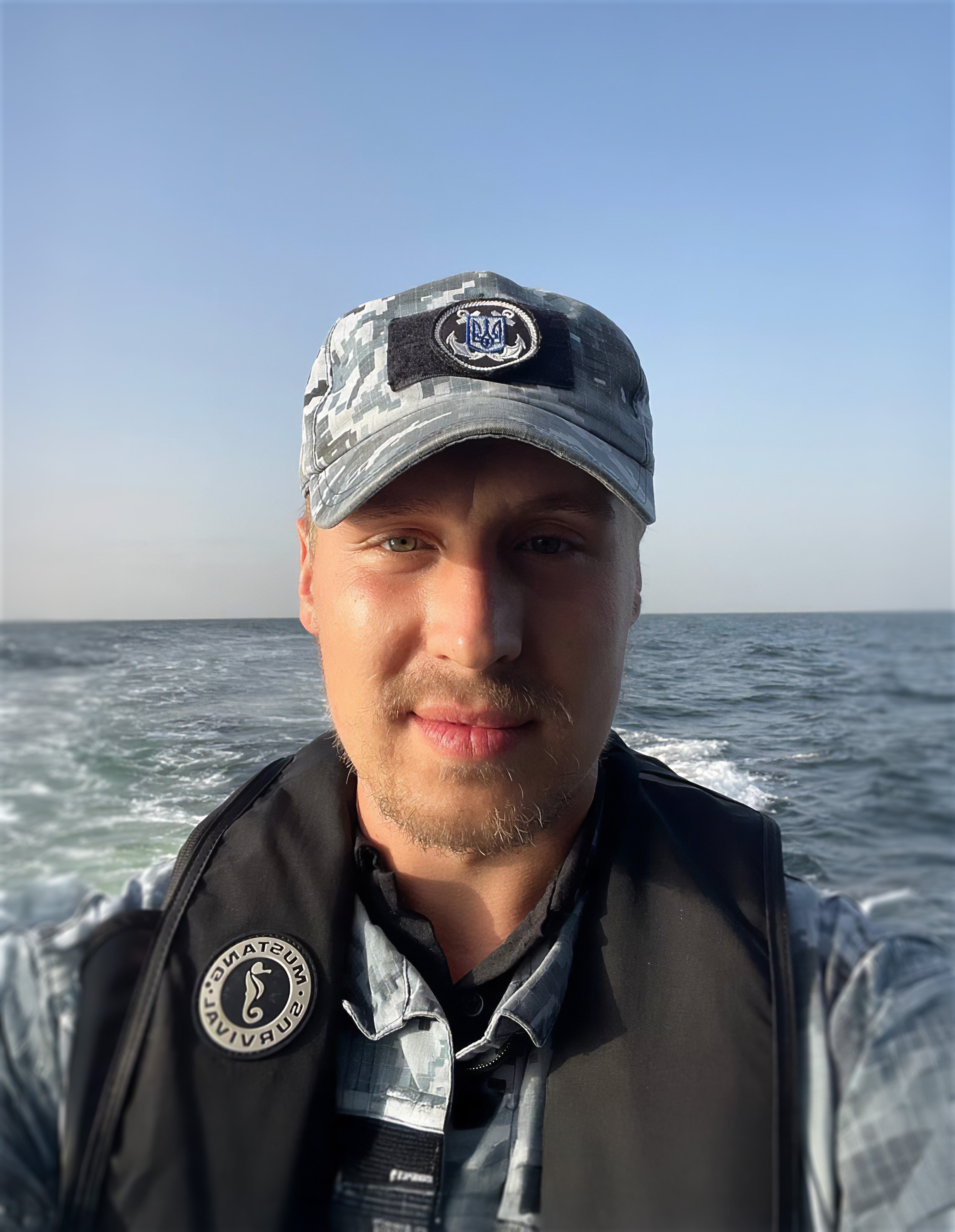 Батькам полеглого моряка-прикордонника з Вінниччини передали державну нагороду