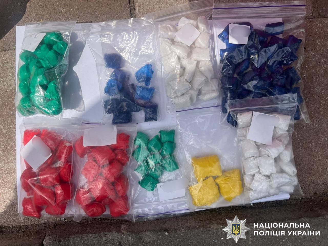 На Вінниччині викрили групу наркоторговців: її створив 20-річний хлопець