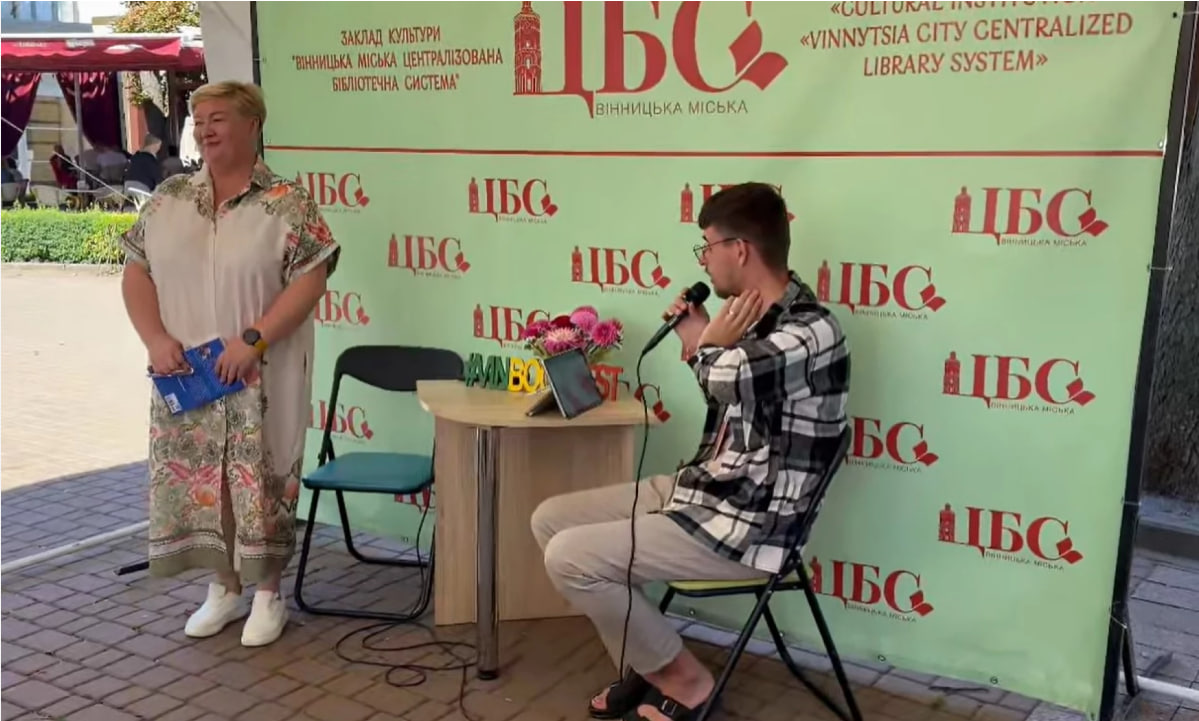 Історія ветеранки з Вінниччини, роман якої може стати книгою року ВВС-2025 - фото 2