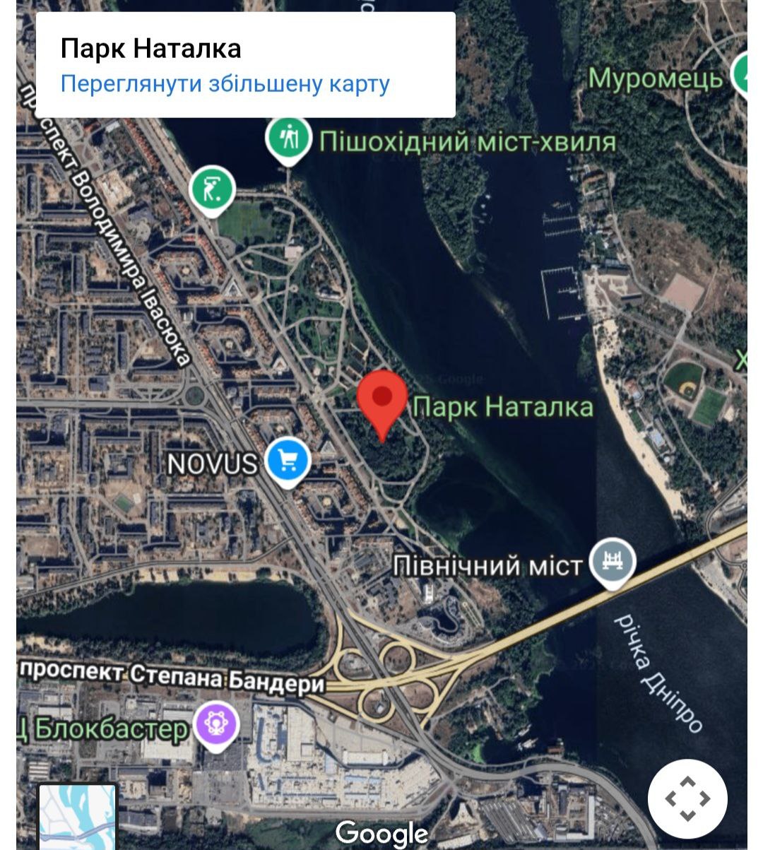 Парк Наталка: від забутого урочища до перлини Оболоні - фото 10