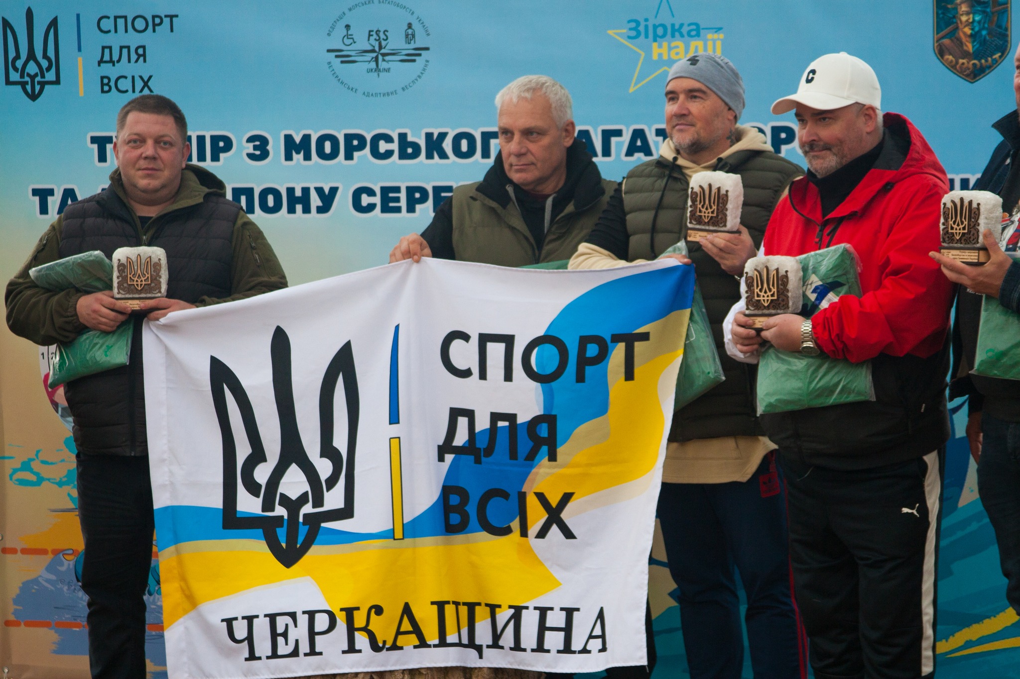 У Черкасах пройшов турнір із морського багатоборства та акватлону серед захисників