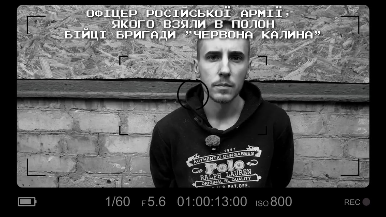 Бійці вінницької бригади взяли в полон російського офіцера