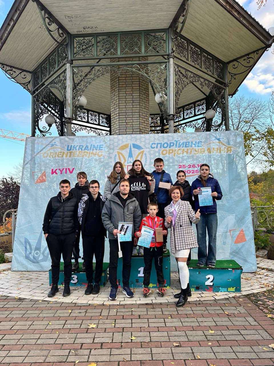 Чемпіонат України зі спортивного орієнтування: Черкащина знову серед лідерів