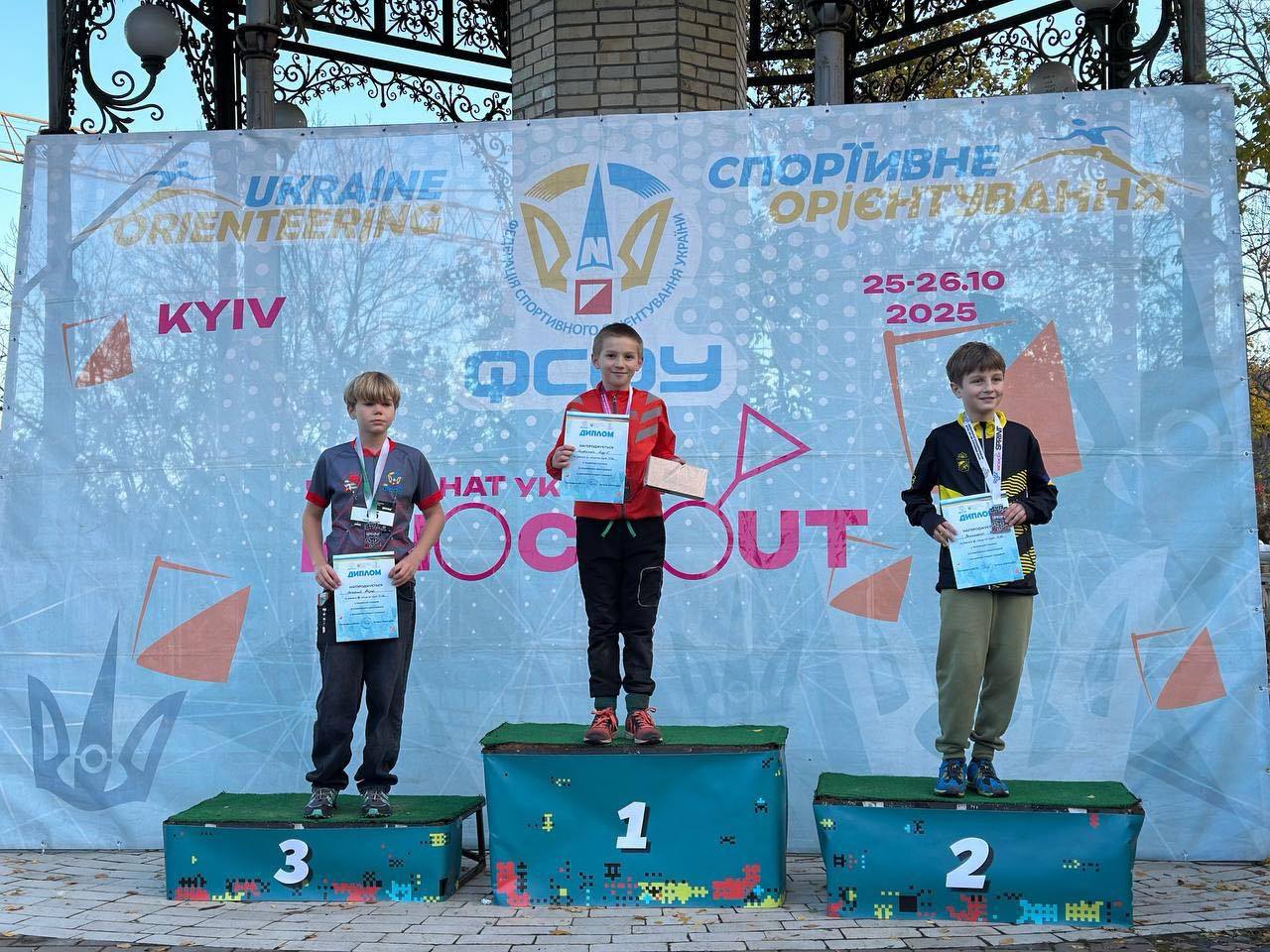 Чемпіонат України зі спортивного орієнтування: Черкащина знову серед лідерів - фото 2