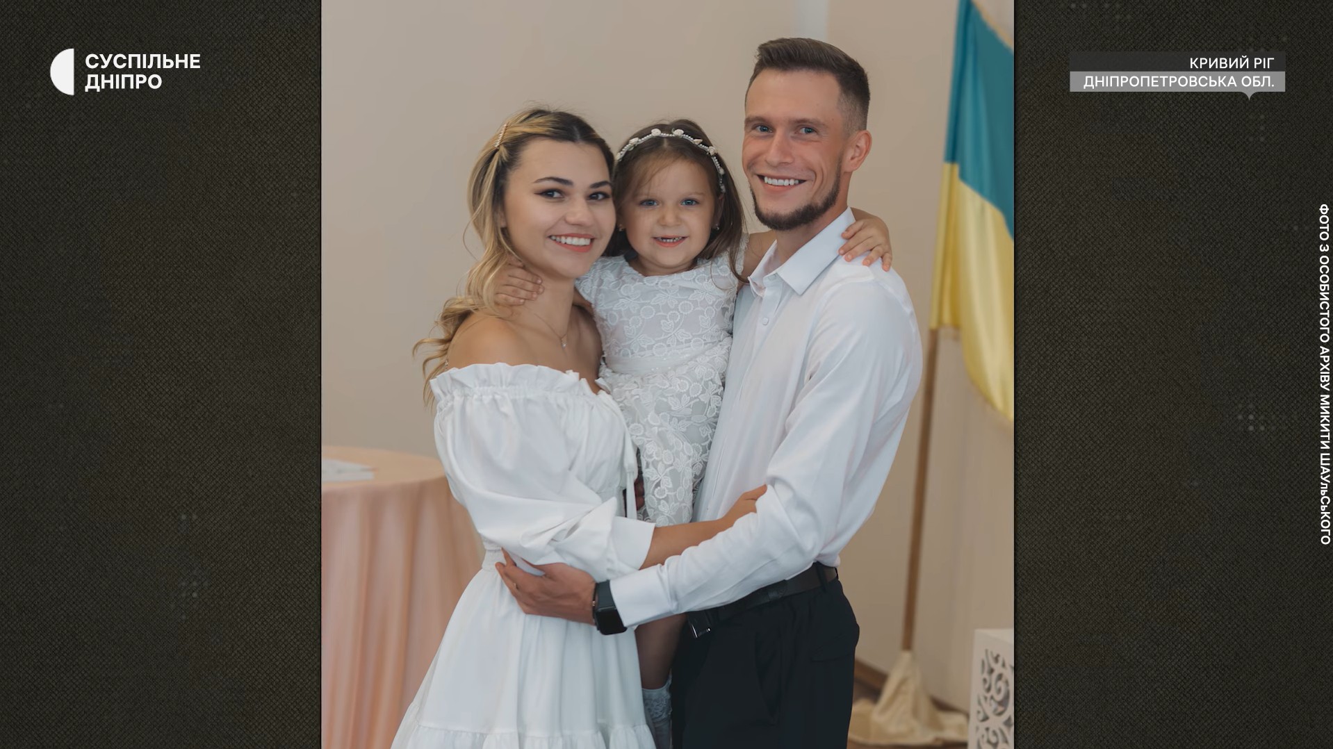 Звільнений із російського полону нацгвардієць із Кривого Рогу розповів про втрату родини та руїни дому - фото 8