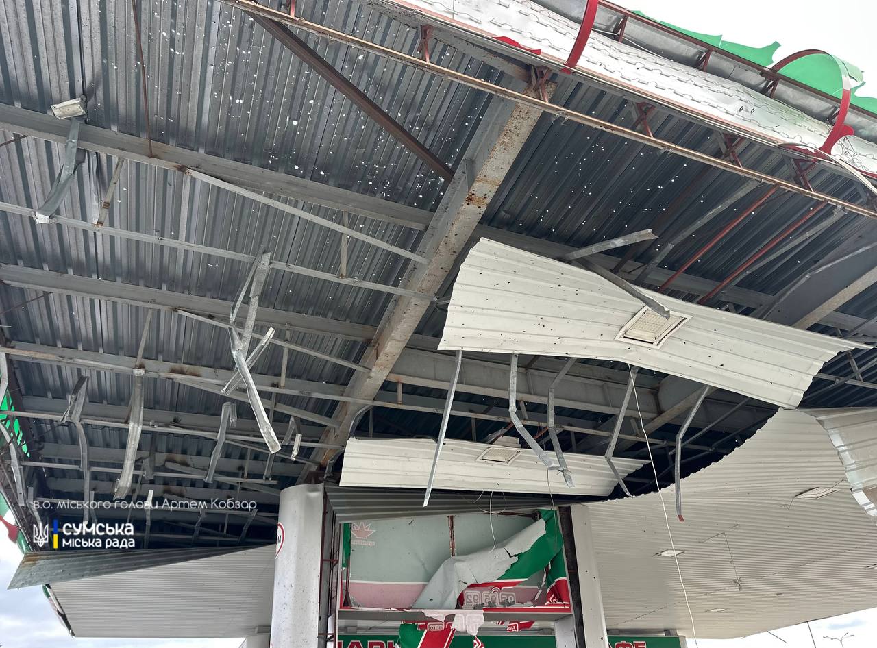 Дрон атакував АЗС у Сумах