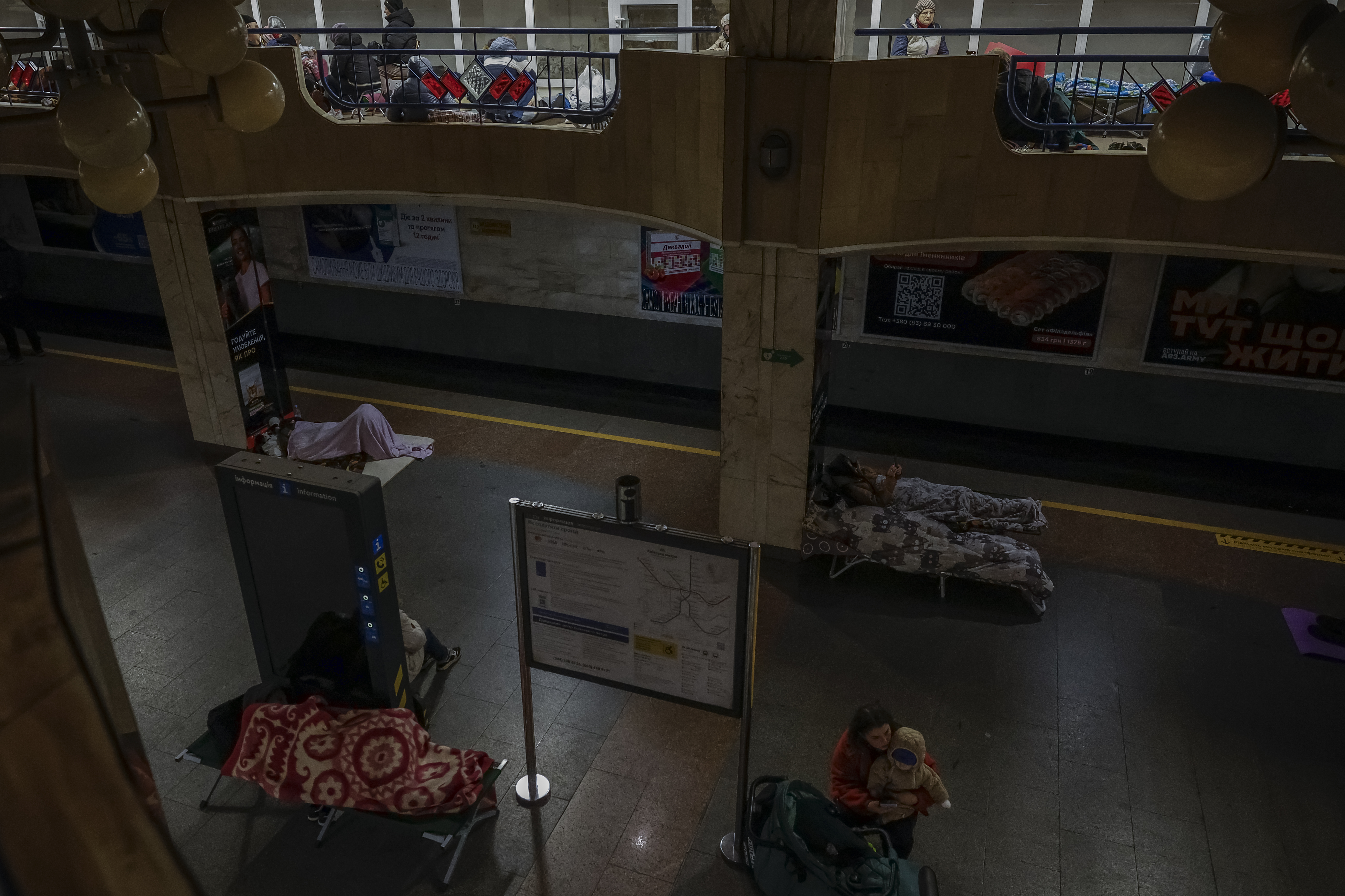 Понад 11,5 тисяч киян цієї ночі скористалися станціями метро як укриттям