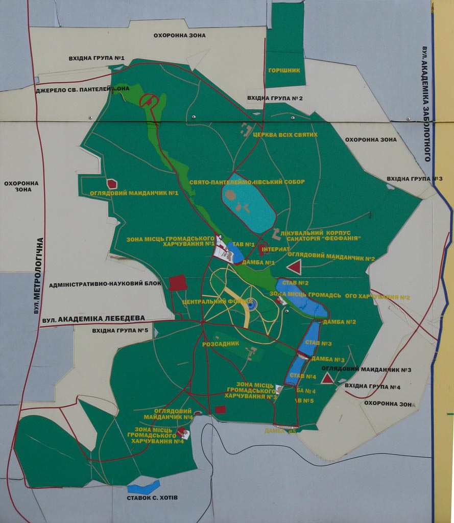 Парк Феофанія у Києві: казкове місце для дітей та дорослих - фото 5