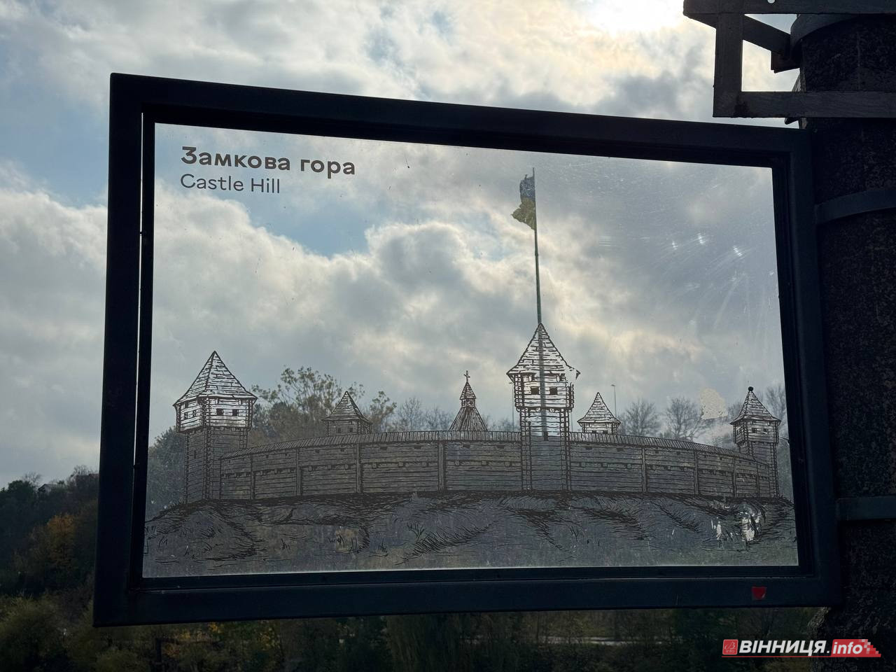 Як у Вінниці з’явилося Старе місто: історія та цікаві факти про мікрорайон