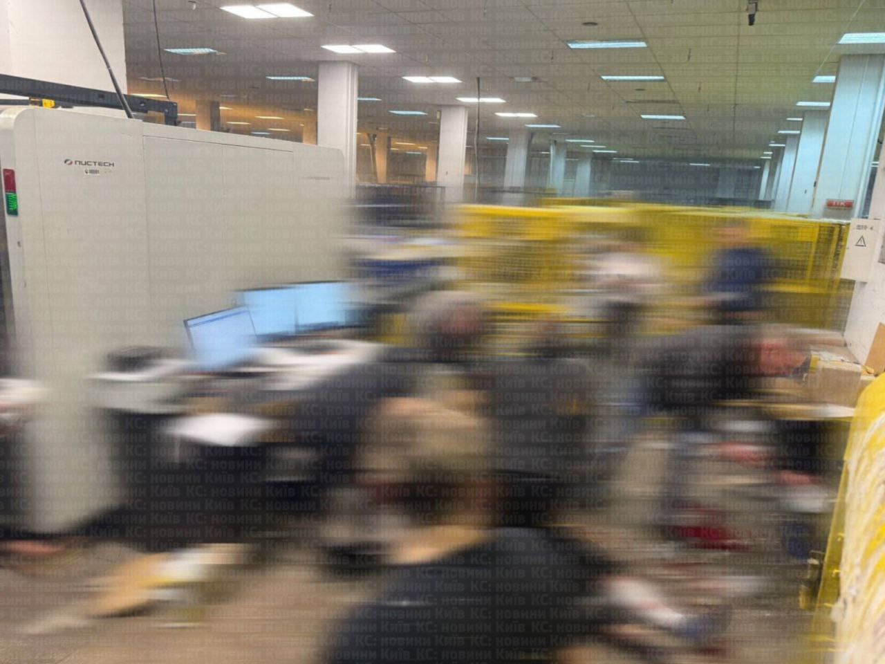 Посилка, яка вибухнула на пошті,  мала відправитися за кордон