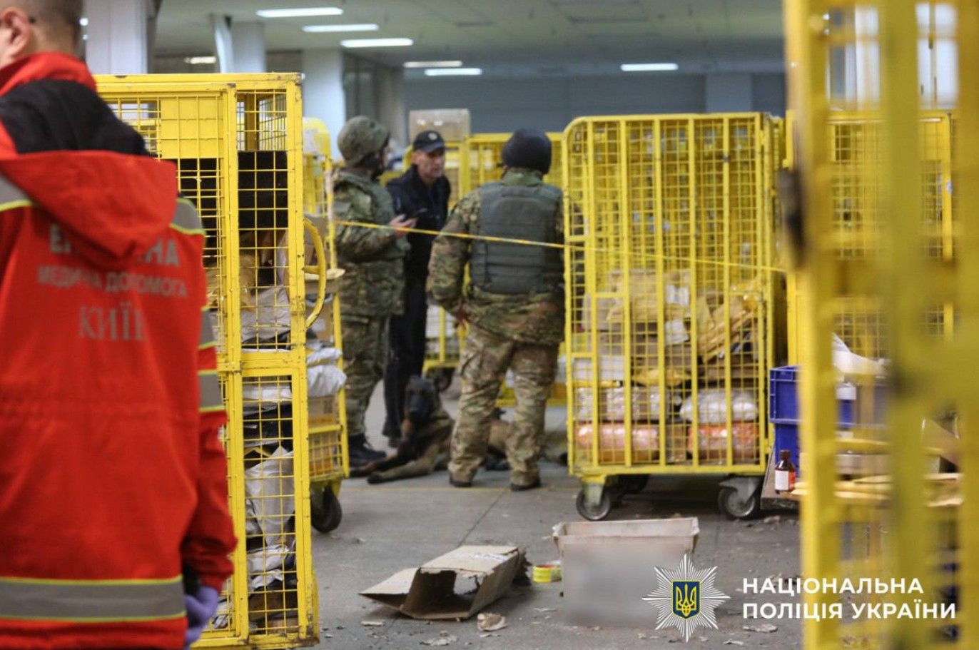 Вибух у відділенні «Укрпошти»: затримали мешканця Тернополя - фото 7