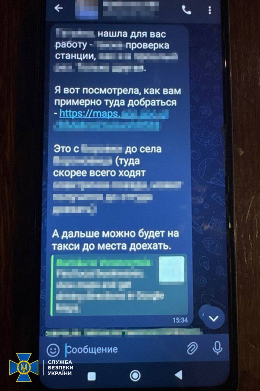 Коригувала атаки росіян по енергетиці Вінниччини: силовики затримали російську агентку