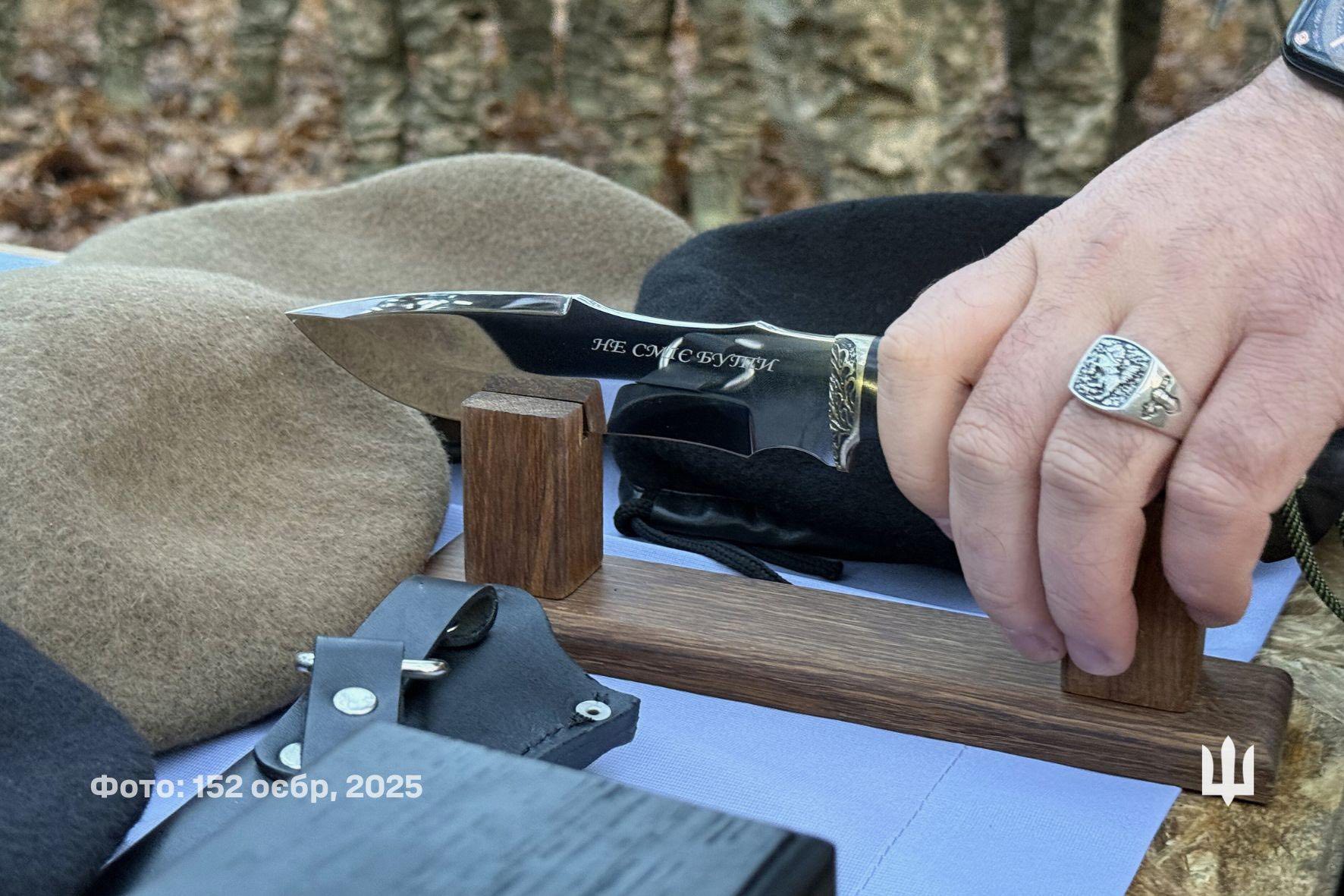 Посвяту в єгері започаткувала 152 окрема єгерська бригада. Фото - фото 9