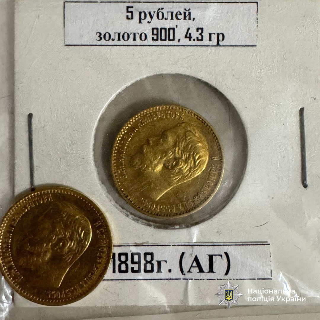 Мільйон доларів, квартира в елітному ЖК та авто преміум класу: у Дніпрі затримали начальницю відділу екоінспекції - фото 6