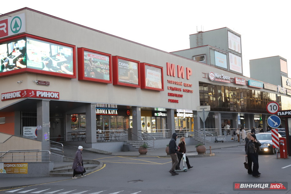 Вишенька у Вінниці: історія району та його цікаві місця - фото 10