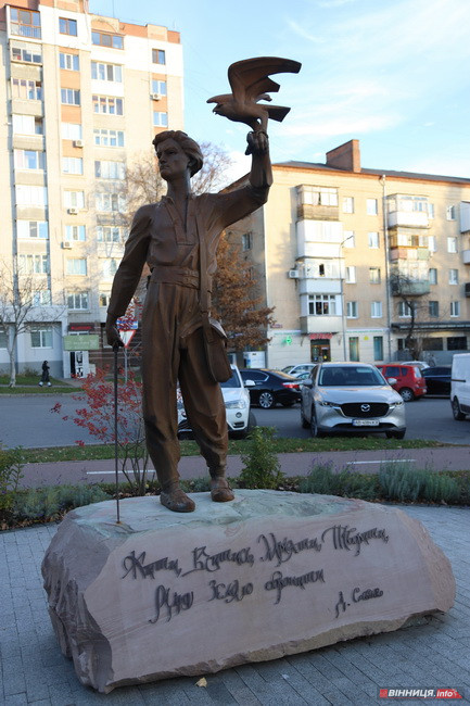 Вишенька у Вінниці: історія району та його цікаві місця - фото 15