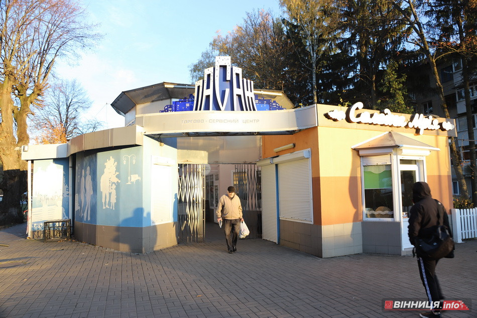 Вишенька у Вінниці: історія району та його цікаві місця - фото 19