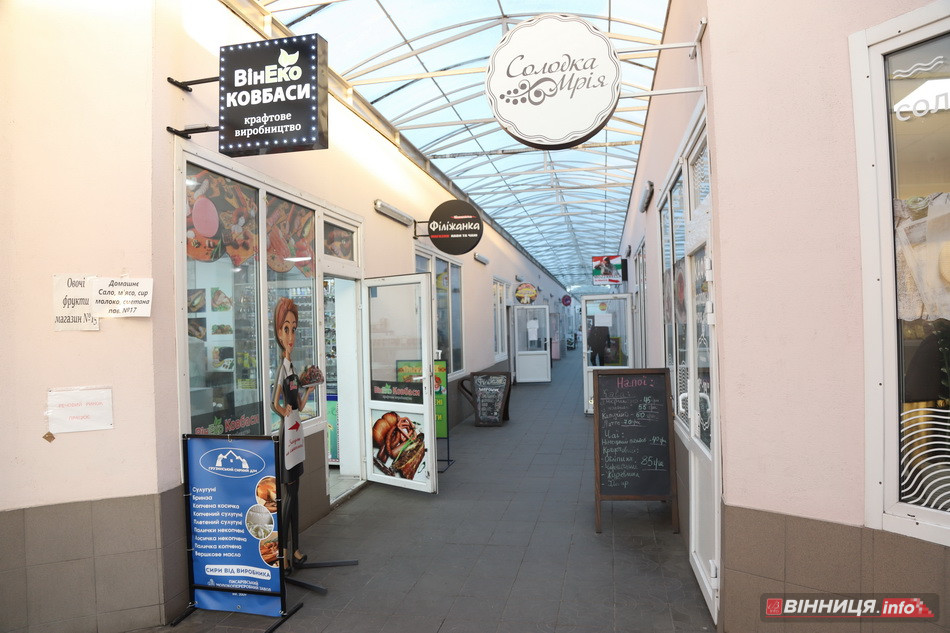 Вишенька у Вінниці: історія району та його цікаві місця - фото 20