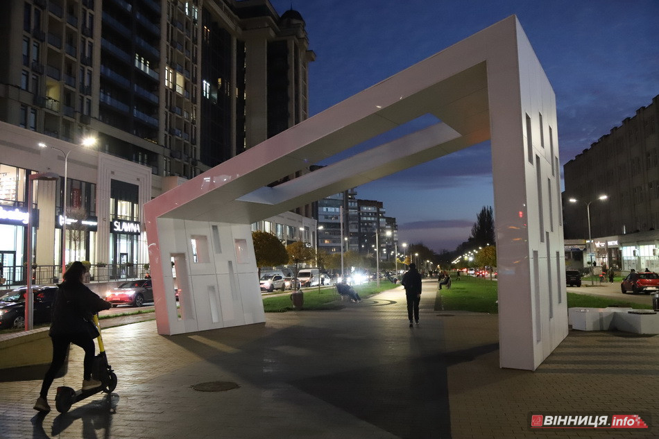 Вишенька у Вінниці: історія району та його цікаві місця - фото 23