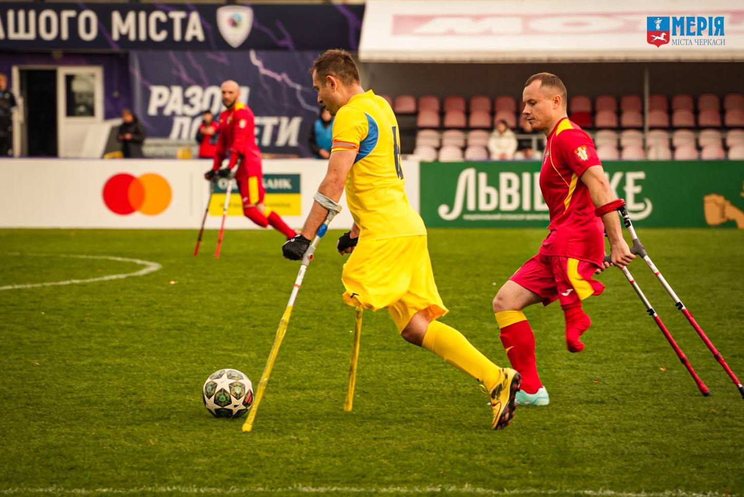 Черкаси прийняли ІІІ тур Чемпіонату України з ампфутболу - фото 7
