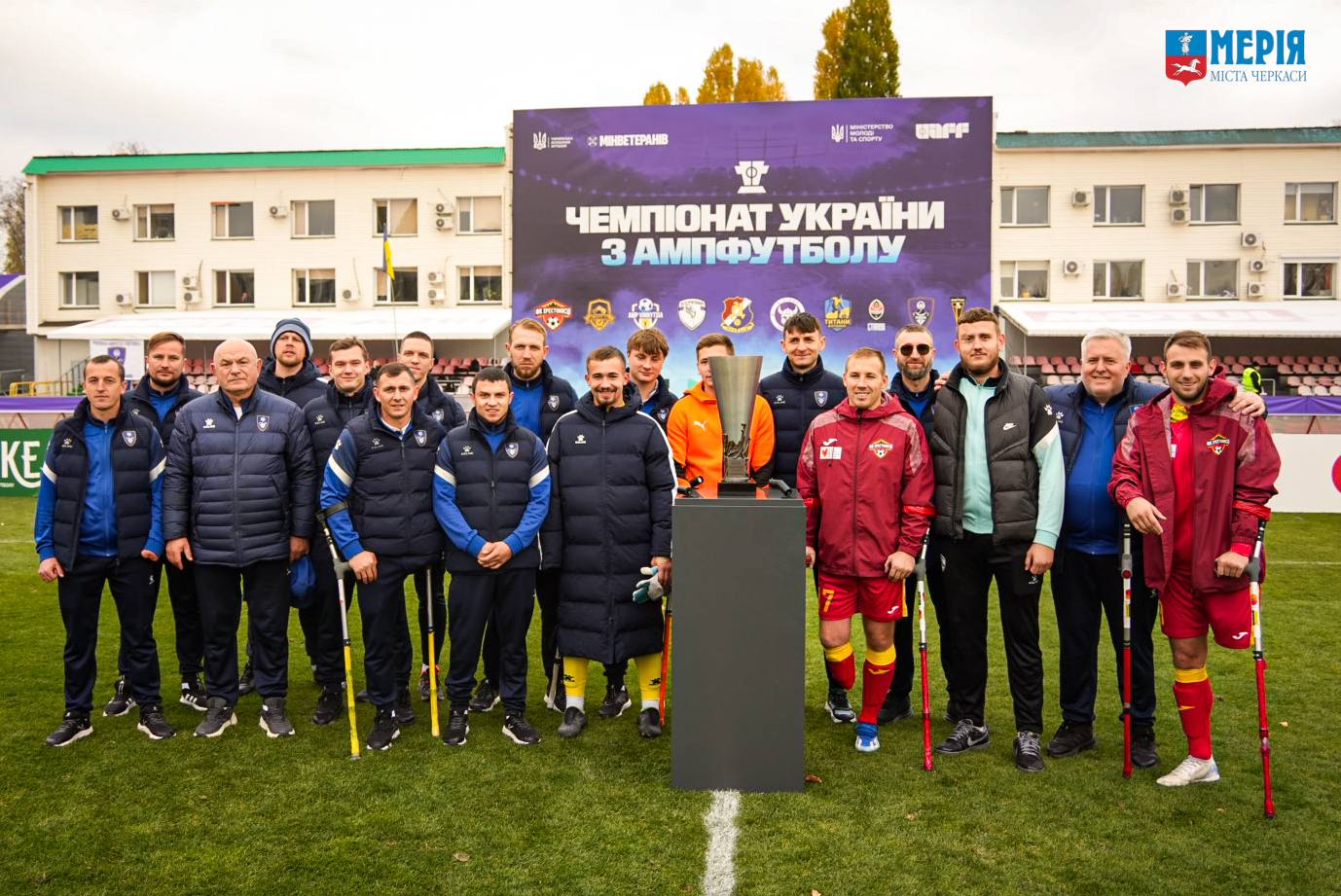 Черкаси прийняли ІІІ тур Чемпіонату України з ампфутболу - фото 5