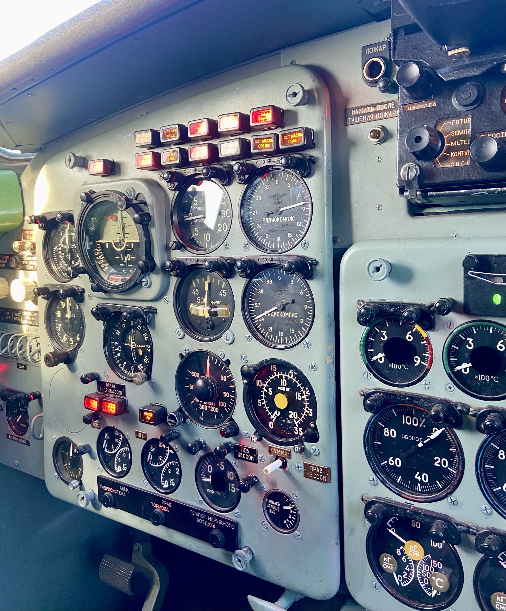 В музеї авіації ім. Антонова реставрують літак Як-40 - фото 8