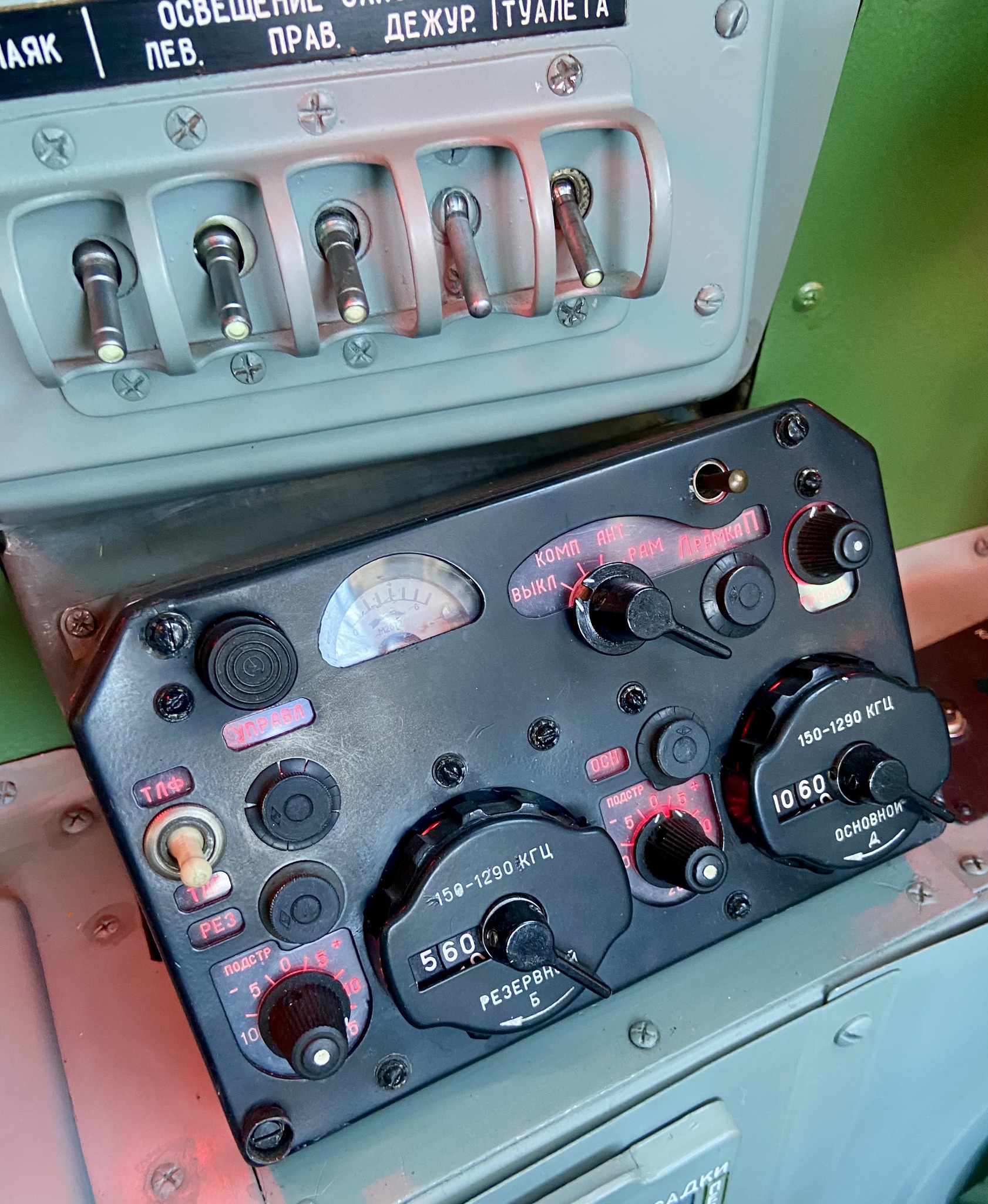 В музеї авіації ім. Антонова реставрують літак Як-40 - фото 4